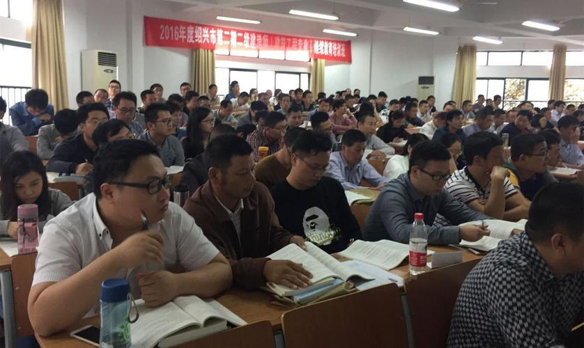 建筑工程专业二级建造师继续教育培训圆满结束