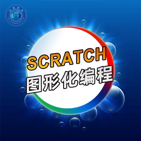 教育培训新趋势 IT培训与STEAM培训的融合之路